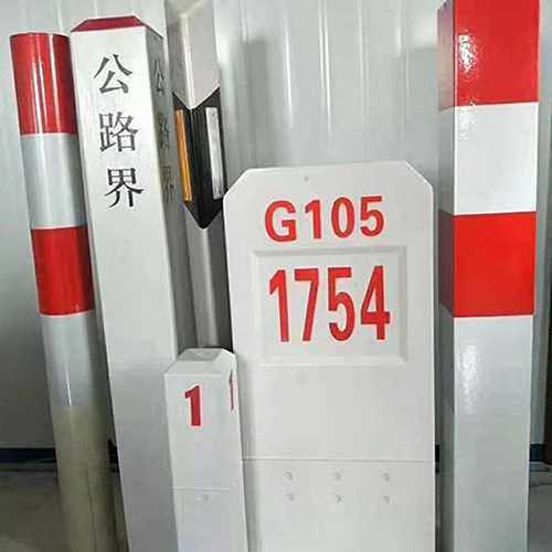 ガラス繊維製標識柱
